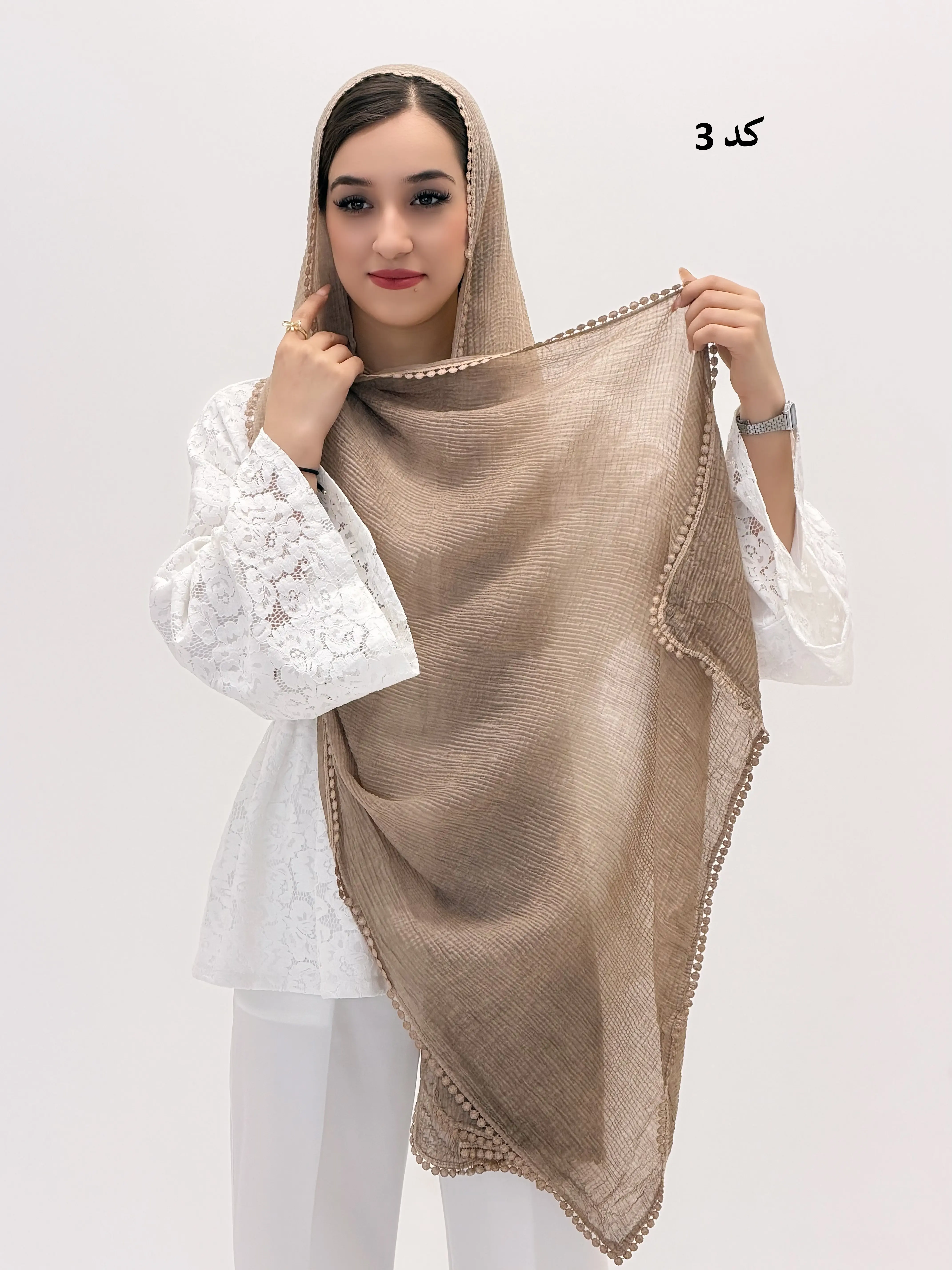 3580 - شال دور عدسی